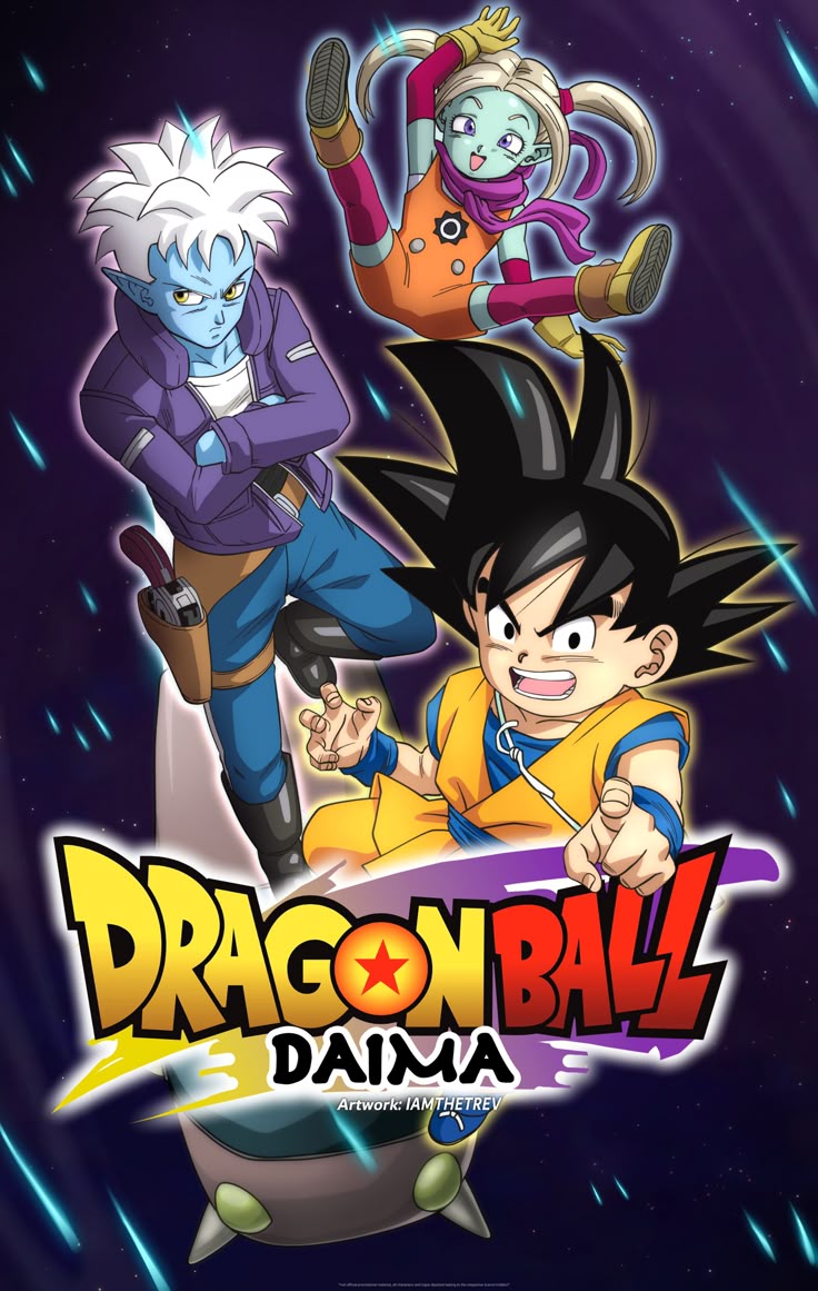 Dragon Ball Daima